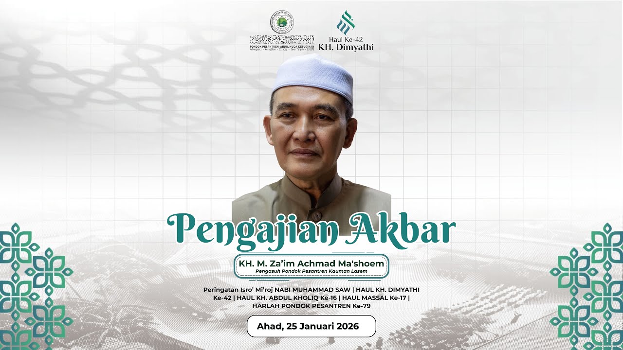 LIVE || KHOTMIL QUR'AN dan PENGAJIAN AKBAR Dalam Rangka HAUL KH. DIMYTHI KE-42