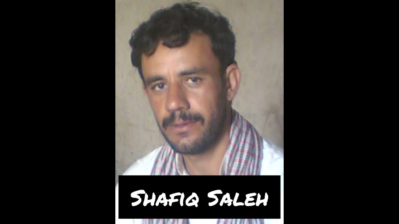 Shafiq Saleh // Ghazale Dewan // Old