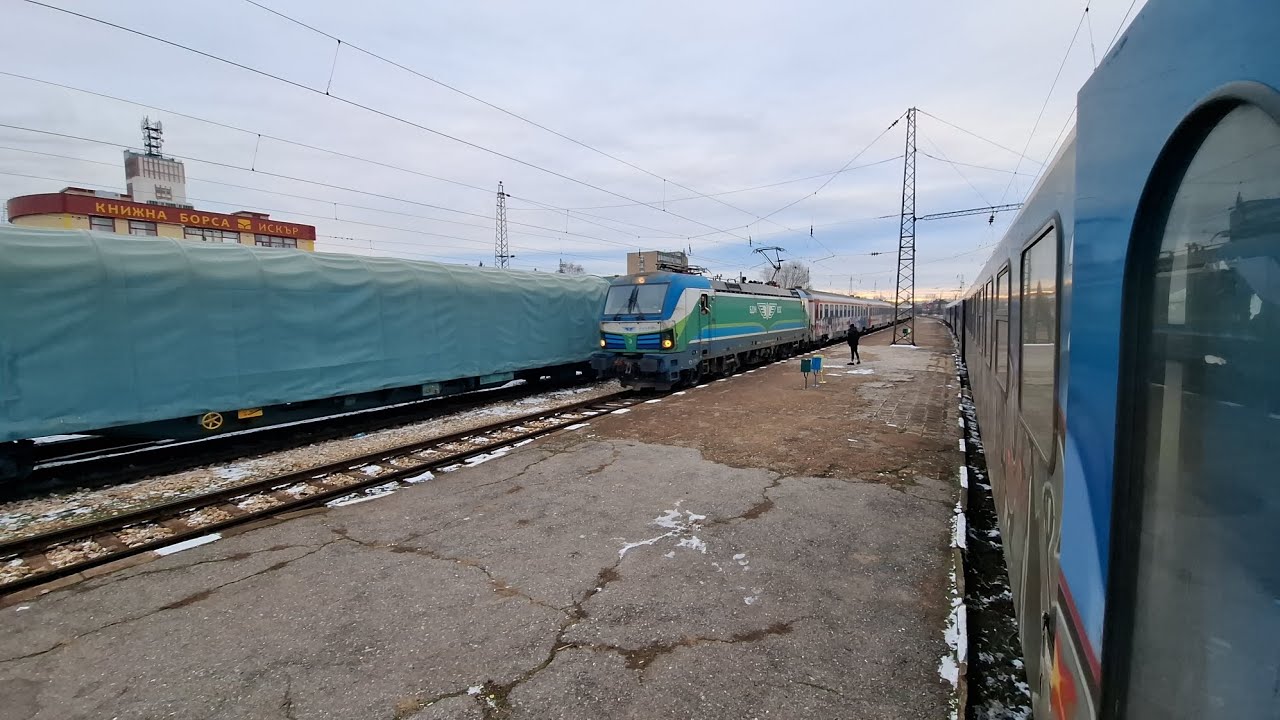 ВЛОГ! Пътуване до Свиленград част 1