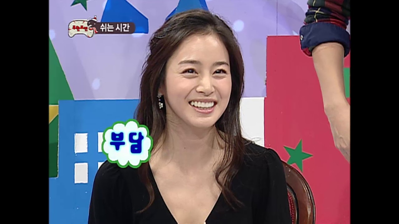 무한도전 32회 #2 
