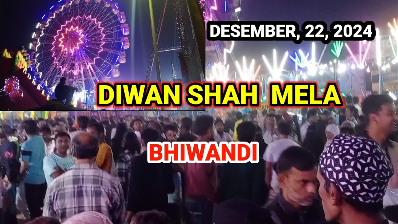 दीवान शाह दरगाह भिवंडी | उर्स 2024 | Diwan Shah Mela Bhiwandi | Diwan Shah Baba Ki Dargah Bhiwandi
