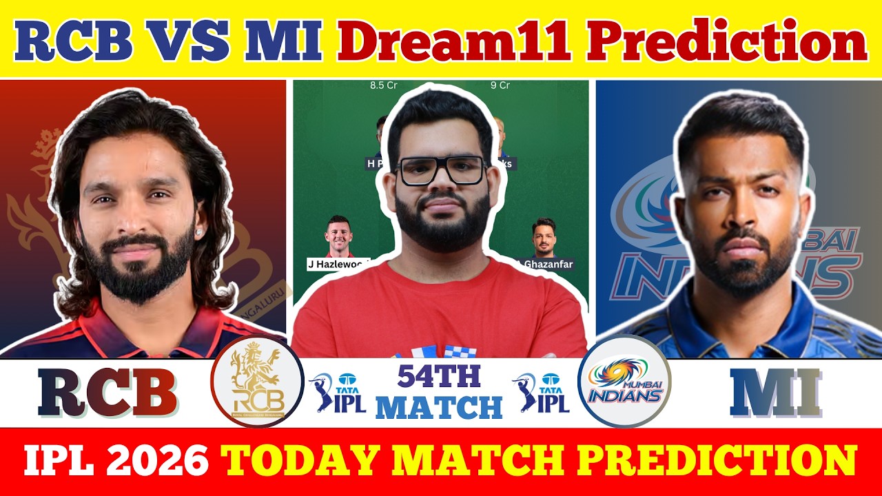 RCB vs MI Dream11 Prediction| RCB vs MI Today Match Prediction| IPL 2026 Match 54