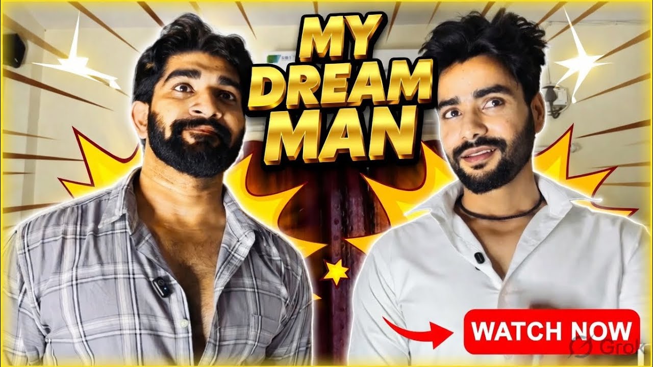 My Dream Man | Shortfilm