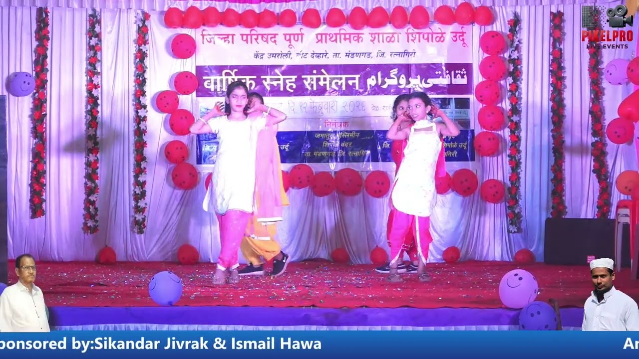 52 GAJ KA DAMAN| Annual Gathering 2026 | Z P Primary School, Shipole (Urdu)