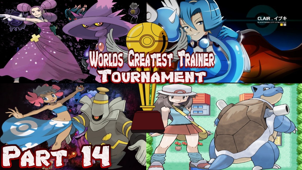 The Worlds Greatest Trainer Tournament Part 14 Set 2