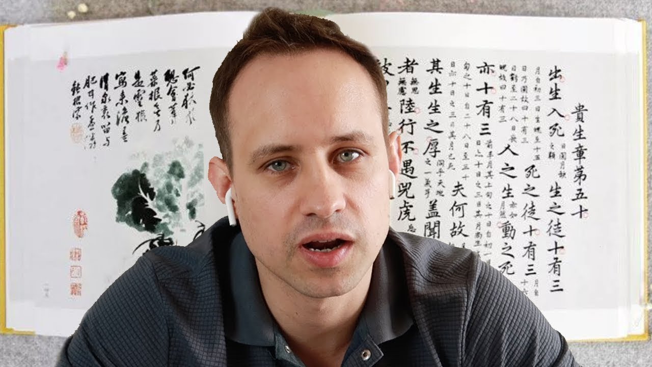 What is the Most Beautiful Language?