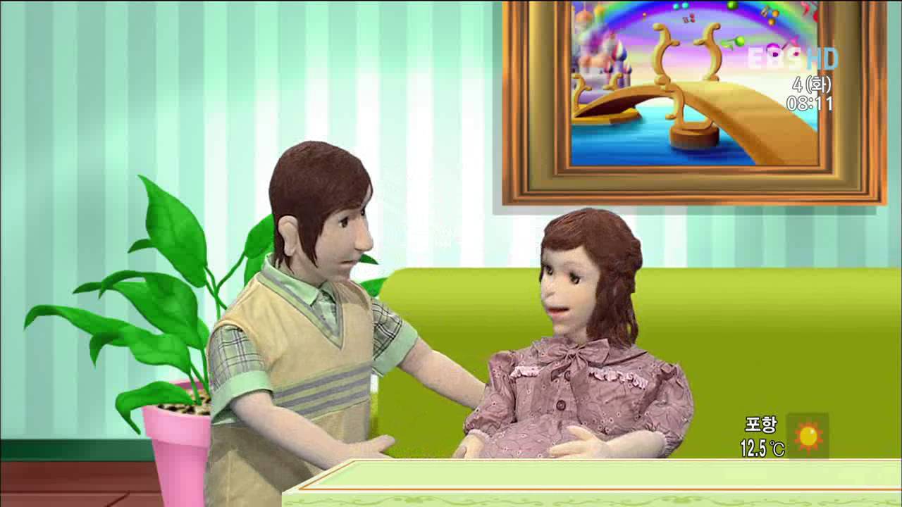 딩동댕 유치원 - Ding Dong Dang Kindergarten_아기가 태어났어요!_#002