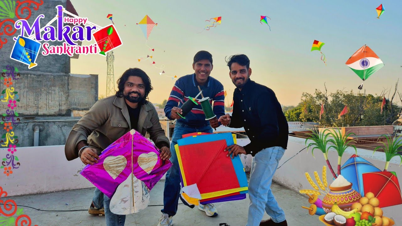 Patang Udane Nagaur Aa Gaye 😍 | Kite Flying On Makar Sankranti 🪁