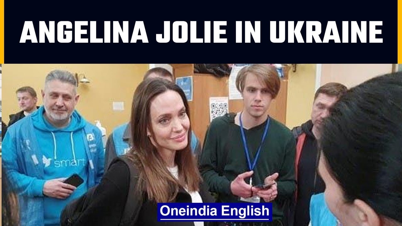 Анджелина Джоли посещает охваченную войной Украину, встречается с детьми и волонтерами | Oneindia...