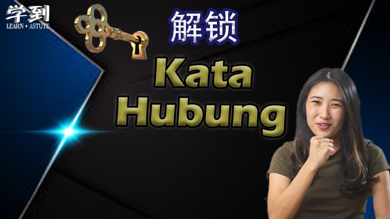 【BM Tahun 1,2,3】| KATA HUBUNG - DAN ATAU TETAPI SAMBIL LALU【学到】 | ANGELIA