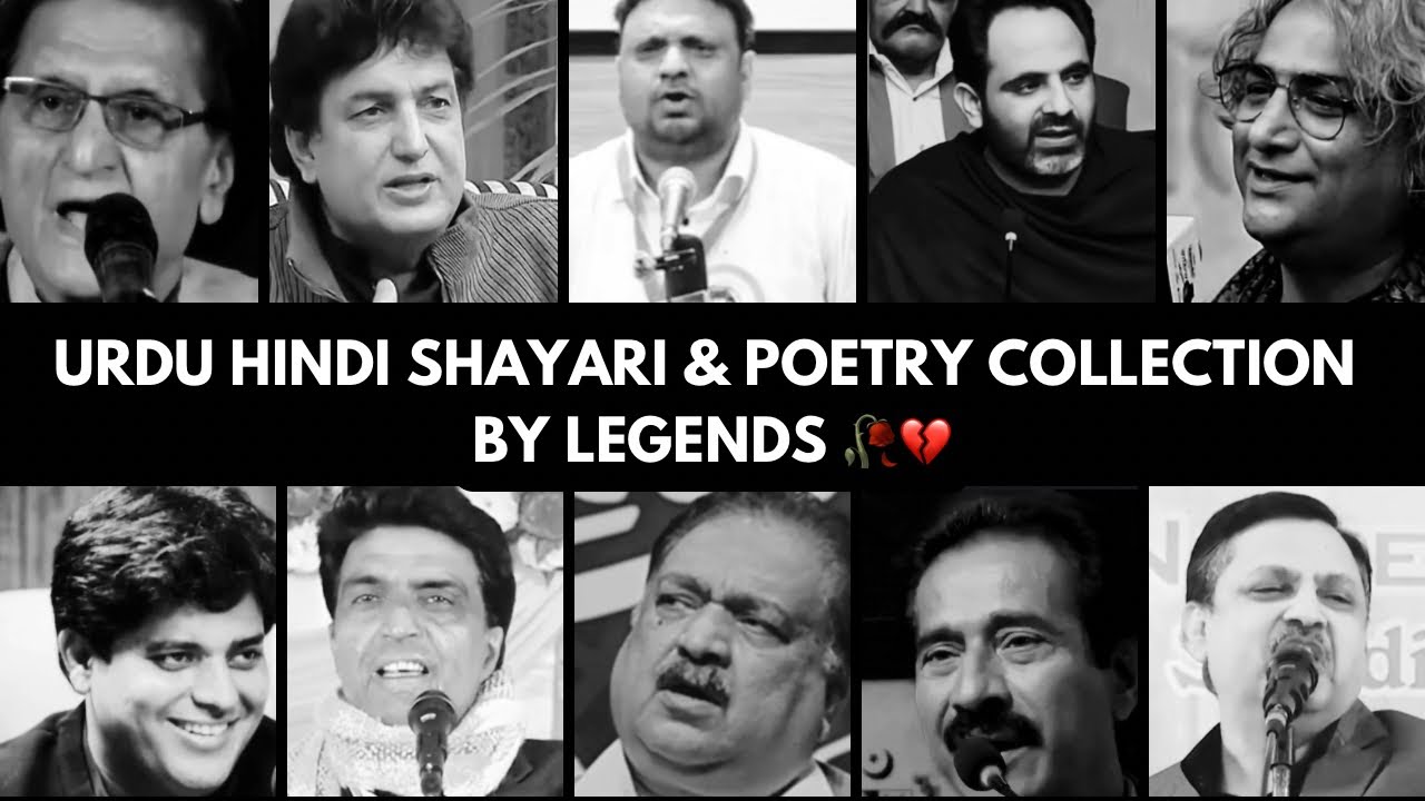 Urdu Hindi  Poetry & Shayari Collection || Urdu Shayari Collection || Rang_e_ishq || 