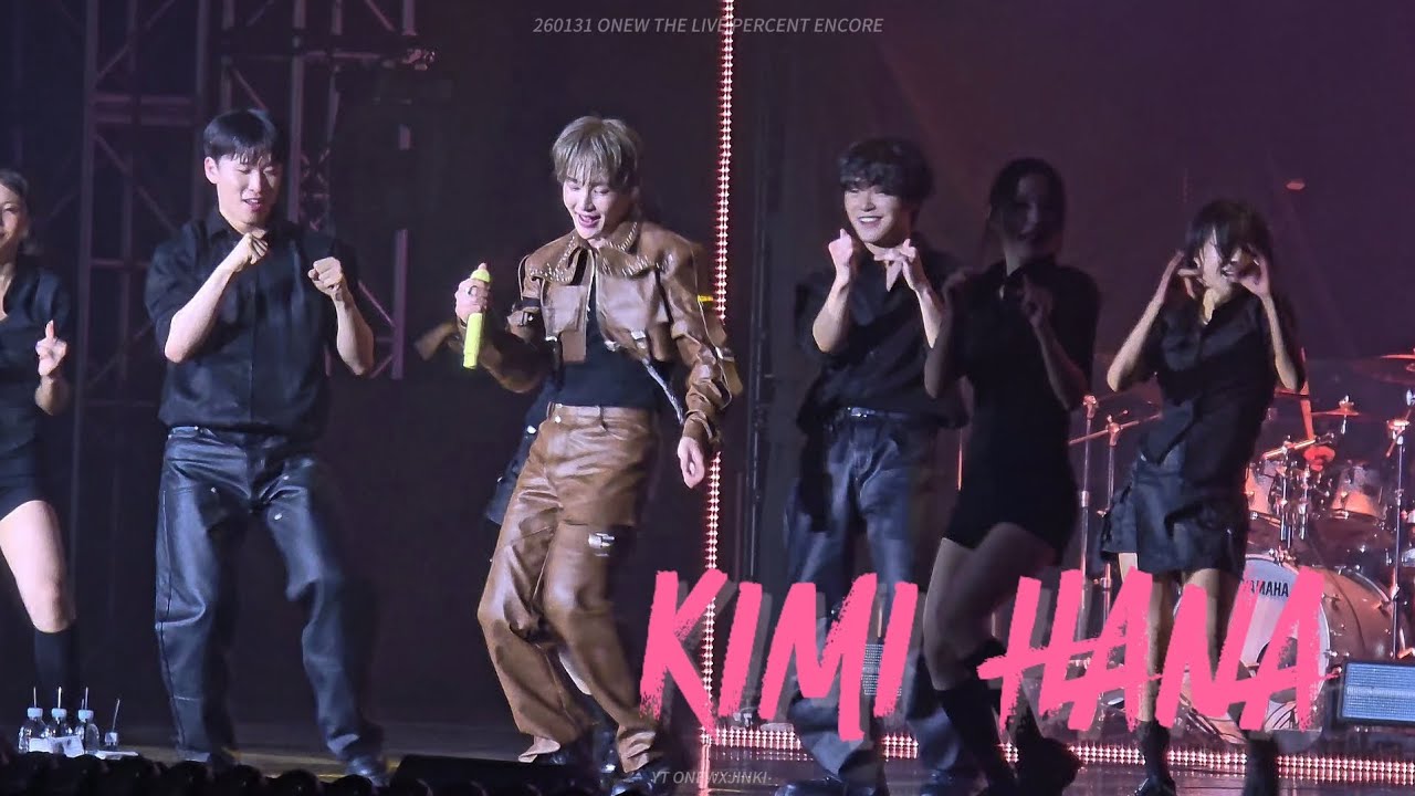 [4K] KIMI HANA 🌸- 260131 [ONEW THE LIVE : PERCENT (%)] ENCORE CONCERT