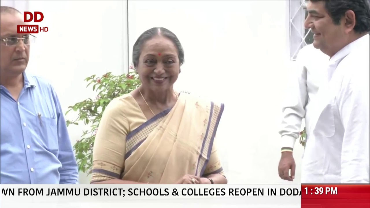 Mid Day News @ 1:30 PM | Former SP MP's join BJP, CWC meeting begins & more top news