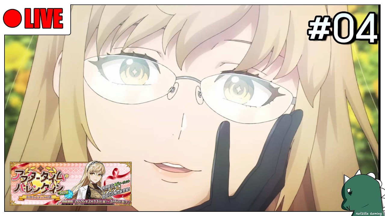 [LIVE] [FGO] คุณแม่ใกล้ครบแล้ว - Aftertime Valentine #04