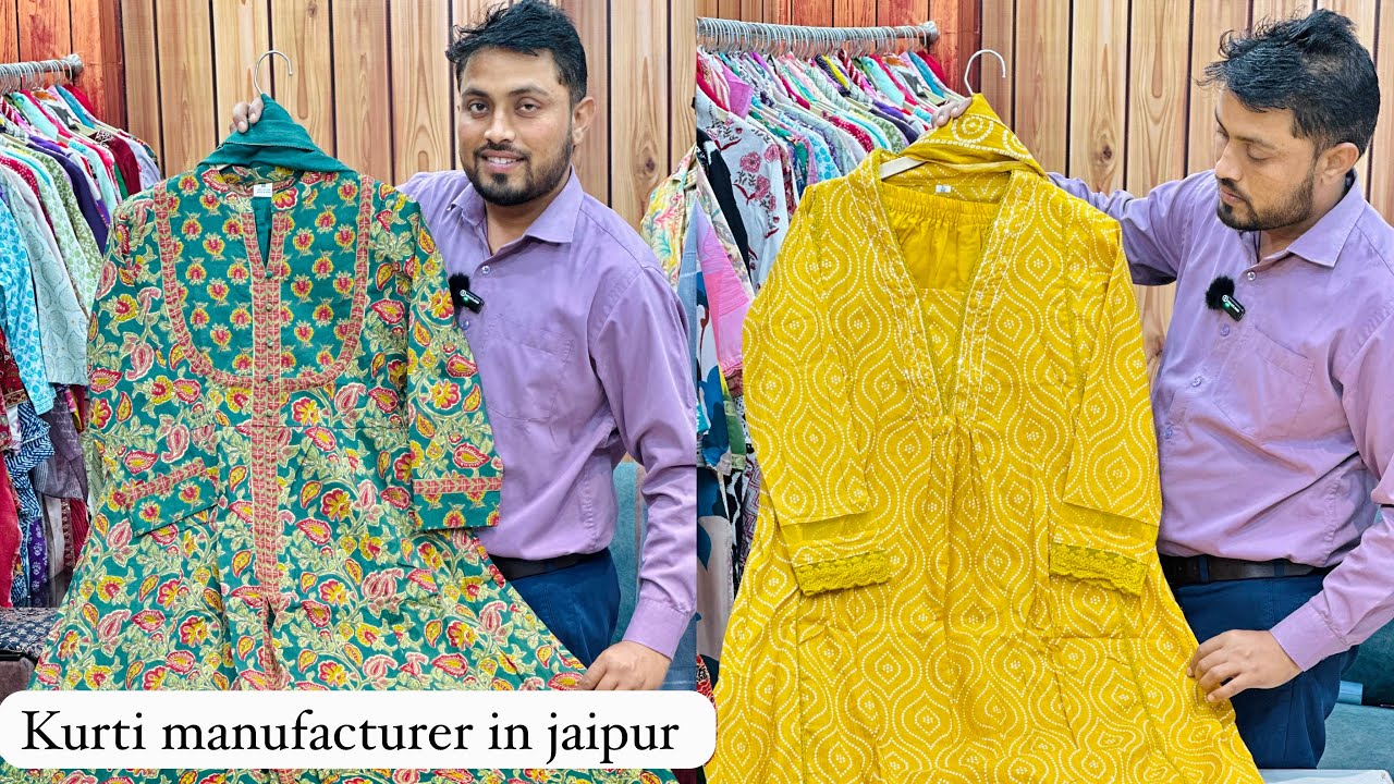होश उड़ा देने वाले दाम|jaipuri cotton kurtimanufacturer, jaipur kurti wholesale market||#jaipurkurti