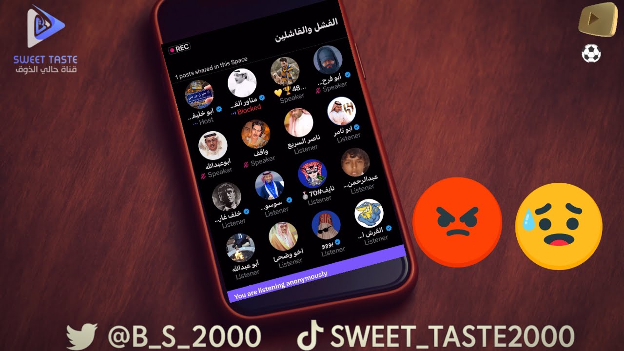 قبعت وتجادلوا 😡😭الفشل والفاشلين 🤷‍♂️| مساحة ابو خليفة🔥🔥