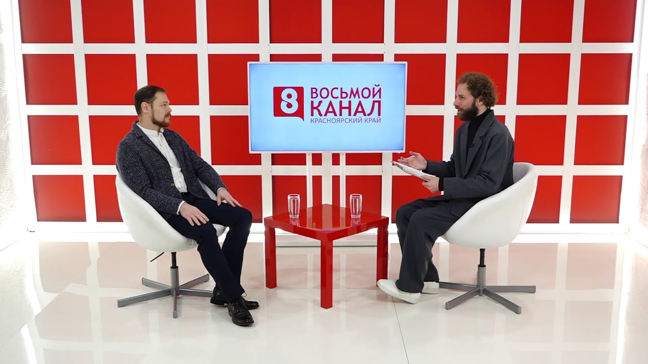 Интервью на 8 канале  Артур Лукава, Иван Карнаухов
