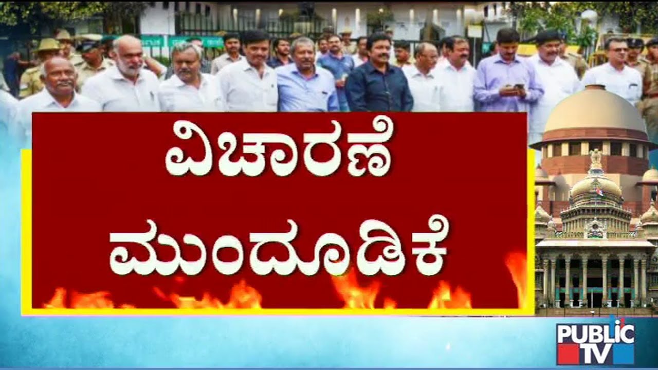 Supreme Court Adjourns Hearing Of Disqualified MLAs Plea Till 2 PM