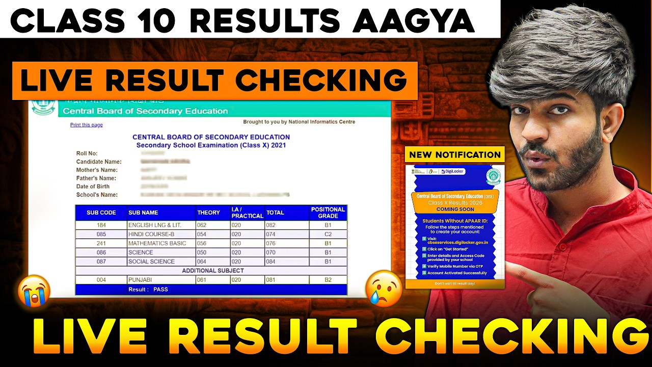 LIVE CHECKING CLASS 10 RESULTS | CLASS 10 RESULTS OUT | CBSE RESULTS 2026 #cbse
