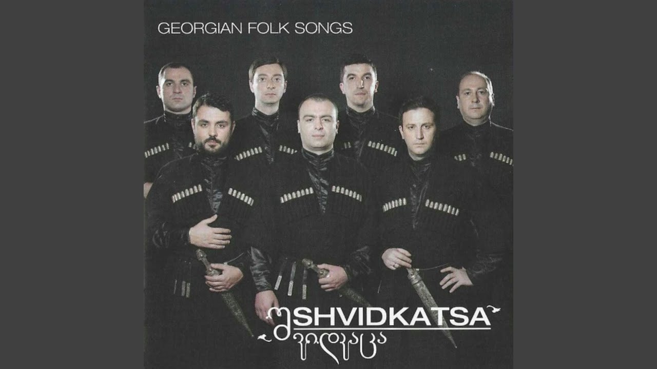 Chaguna