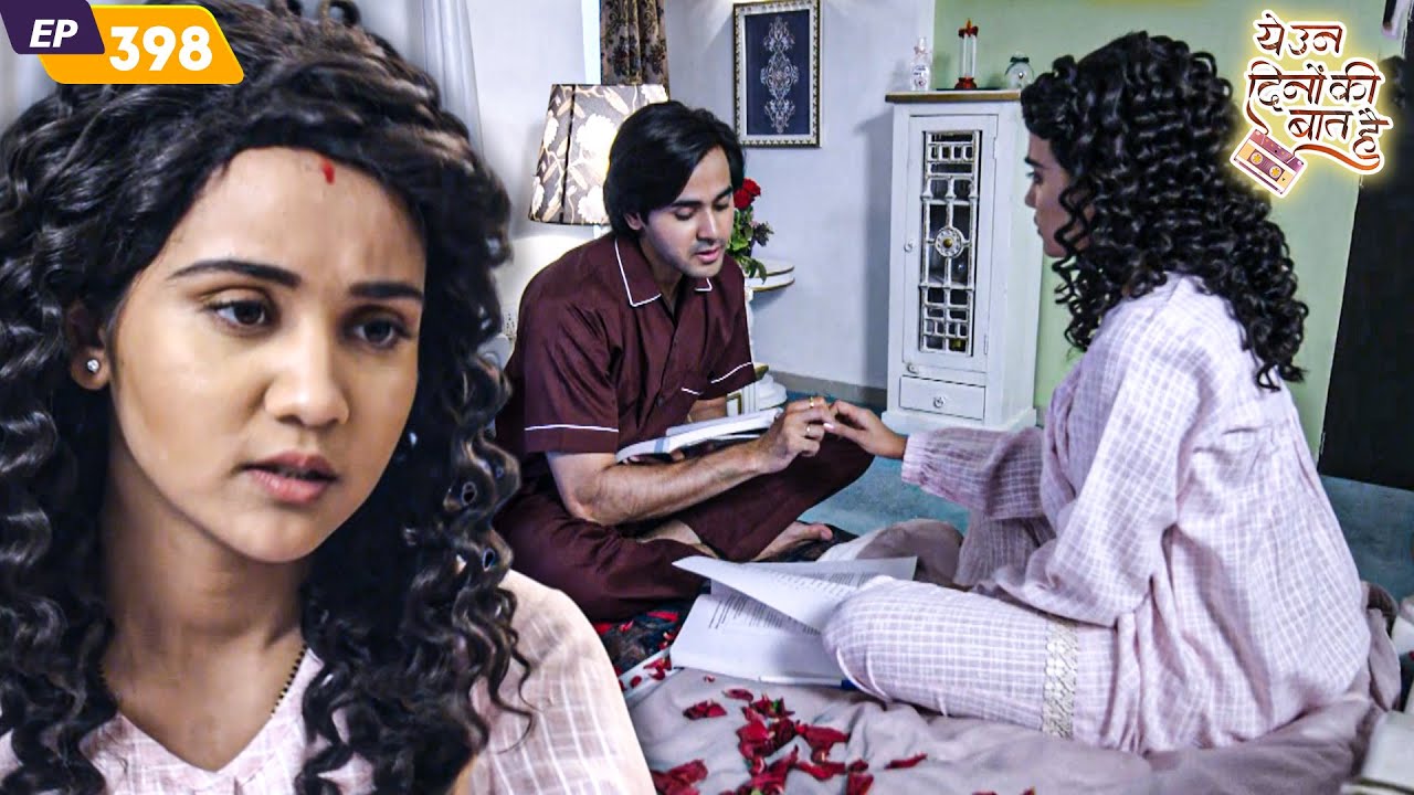 नैना कर रही हैं समीर की पढ़ाई में मदत | Yeh Un Dinon Ki Baat Hai | Episode 398