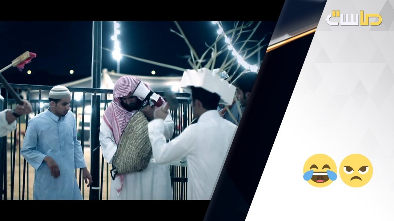 جلد الشباب للسارق