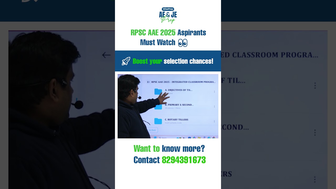 This course can change your RPSC AAE journey 🔥 | WisePrep