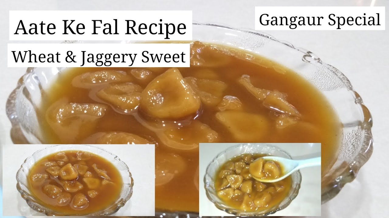 Gangaur special fal | Wheat & Jaggery Sweet | गणगौर की पूजा के लिए आटे के गुने | Aate Ke Fal Recipe