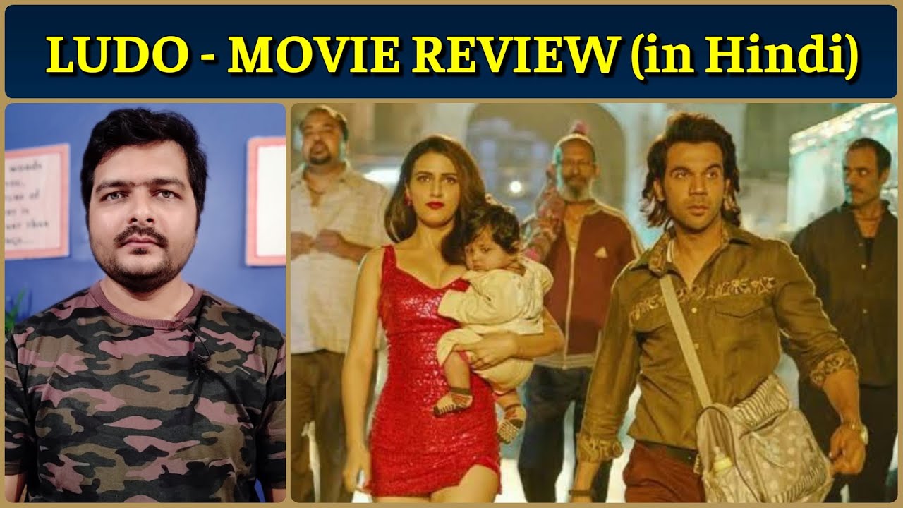 Ludo (2020 Netflix Film) - Movie Review