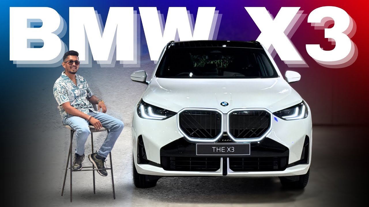 BMW ಅಂದ್ರೆ ಯಾರಿಗೆ ಇಷ್ಟ ಆಗಲ್ಲ ಹೇಳಿ | BMW X3 4th Generation Review in Kannada |