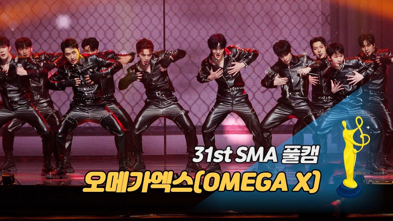 [제31회 서울가요대상 SMA 풀캠] 오메가엑스(OMEGA X) - WHAT'S GOIN' ON '신인상 무대'
