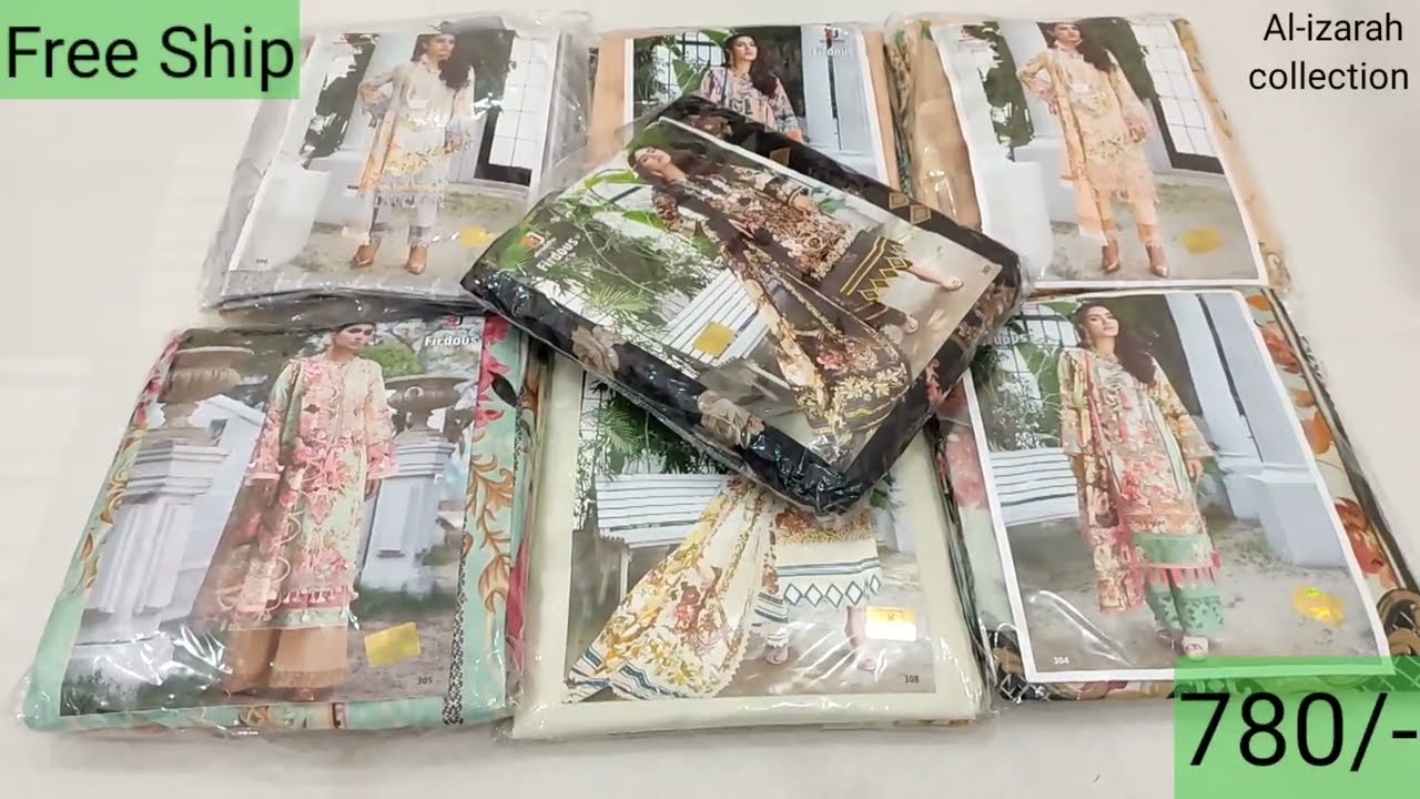Firdous Pakistani Patchwork Suit💥 Hit Design 💥₹780 only 💥free home delivery 💥 Order-6386120146
