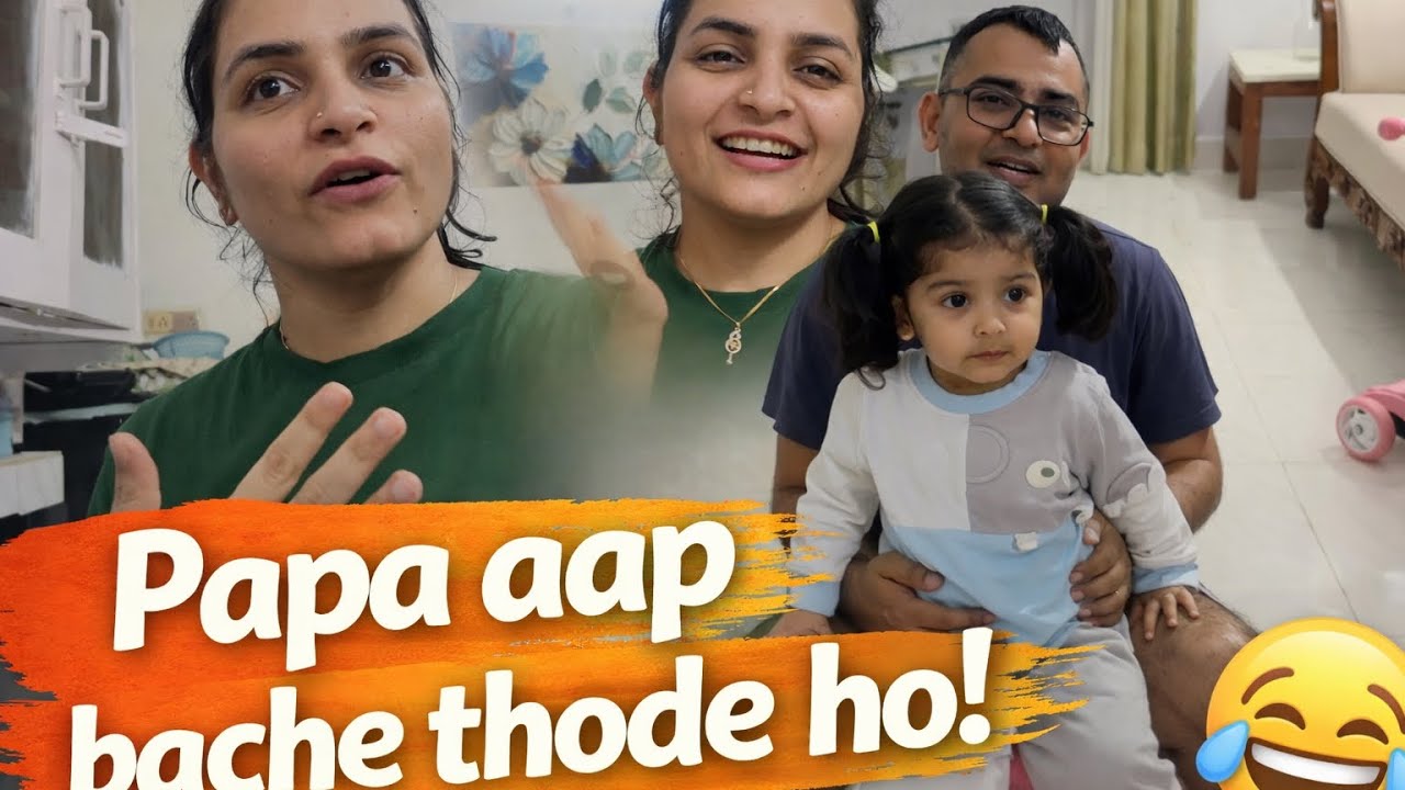 Ye to Nira se bhi chote ban gaye😂🤪||#priyankaniravlog #yt #cutebaby 