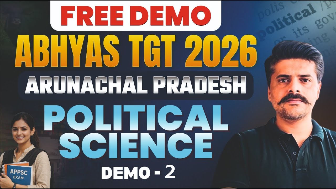APPSC TGT Political Science Demo-02 | Government, Types of Government & Constitution | MCQs | ABHYAS
