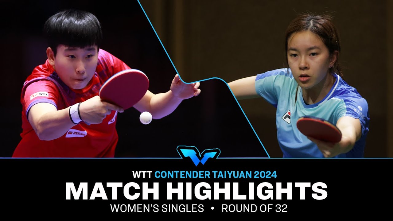 Ng Wing Lam vs Zhou Jingyi | WS R32 | WTT Contender Taiyuan 2024