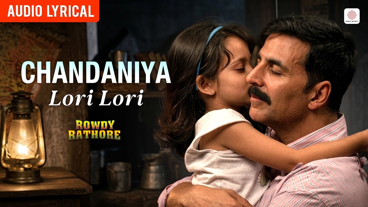 Chandaniya Lori Lori - Audio Lyrical | Akshay Kumar | Shreya Ghoshal, Sajid Wajid | Rowdy Rathore
