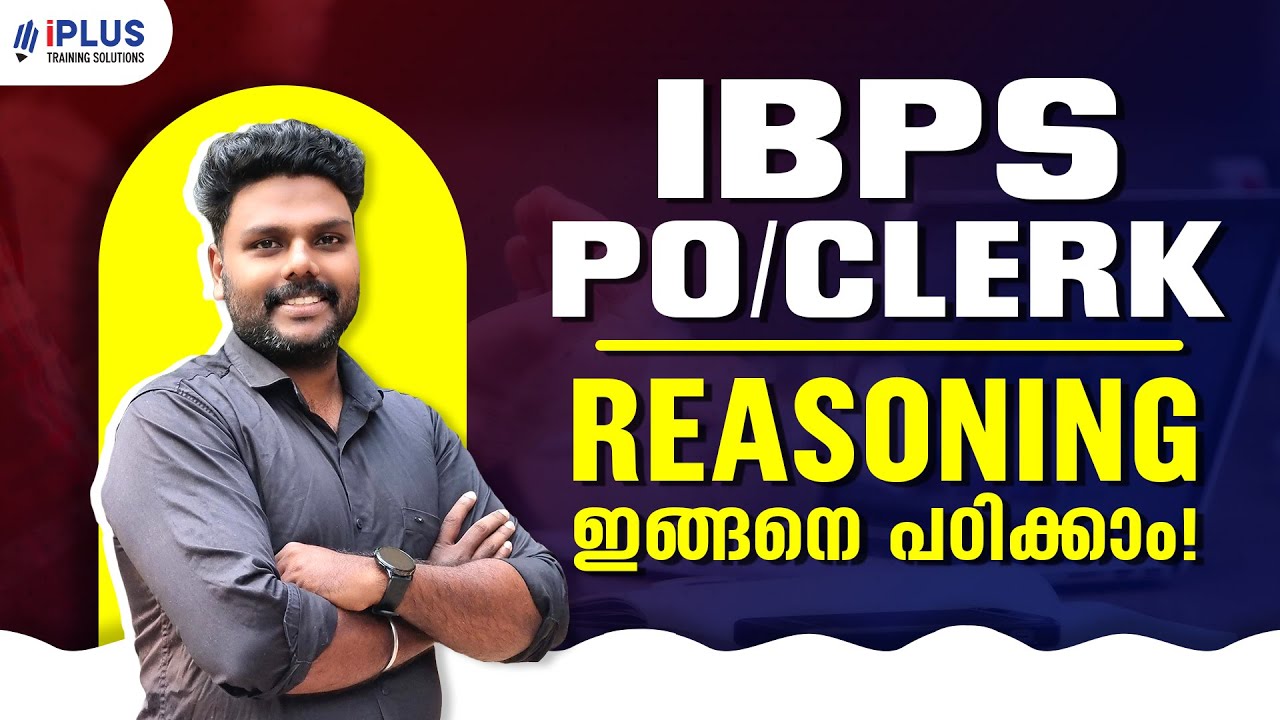 How To Prepare Reasoning for Bank Exams in Malayalam | Bank Exam 2025 | Reasoning For Banking