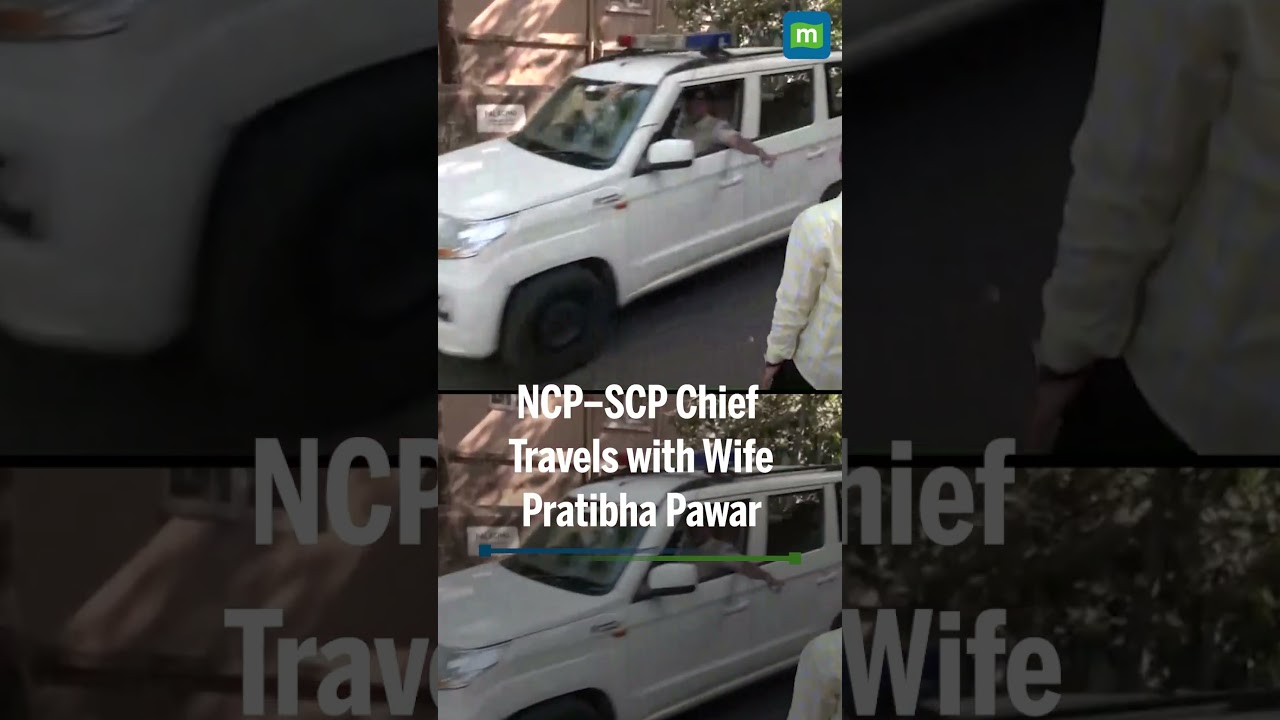 NCP- SCP Chief Sharad Pawar Leaves Mumbai Residence for Baramati
