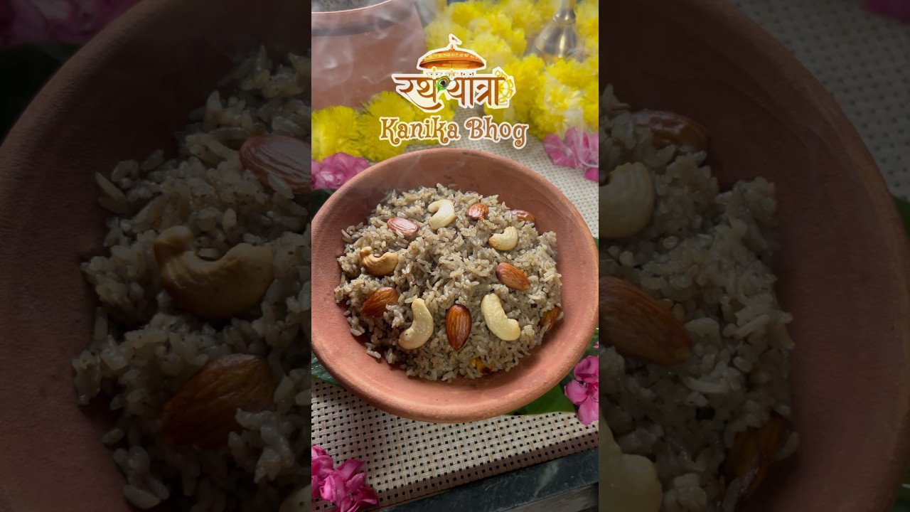 Jagannath Puri Mahaprasad-Kanika Bhog🐚 #mahaprasad #puri #kanika #odisha #shorts #youtube #recipe