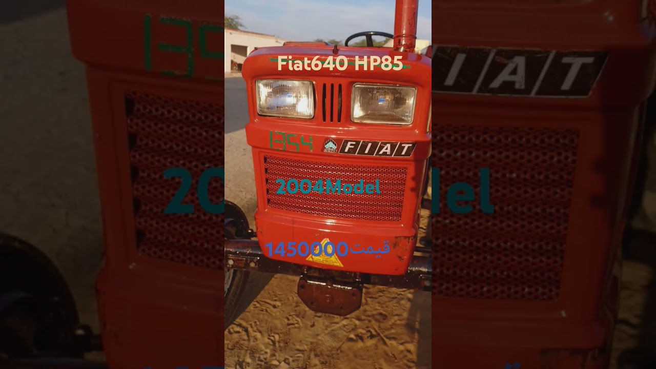 Fiat640 tractor 85HP model 2004