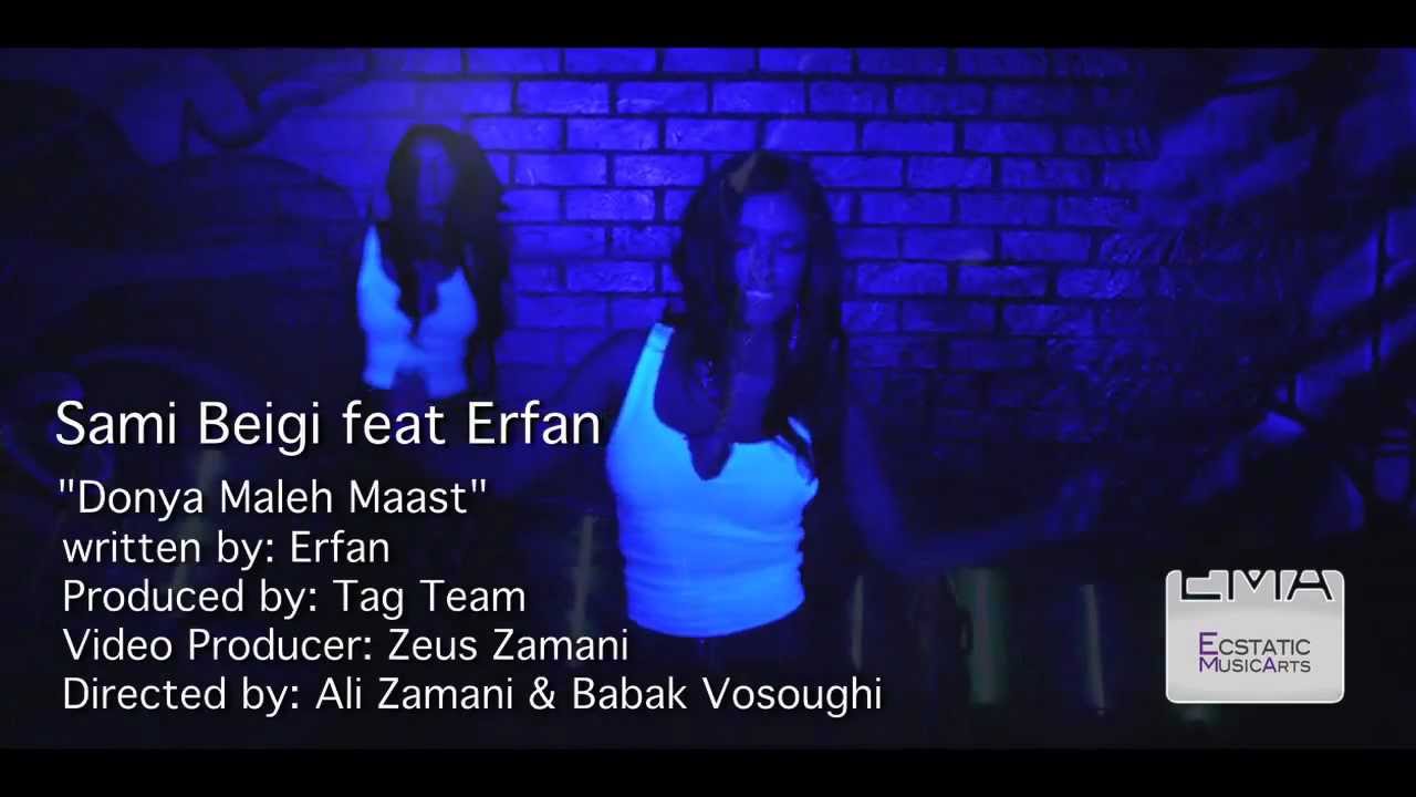 Erfan- Donya Male Mast Ft. Sami Beigi HD-720p