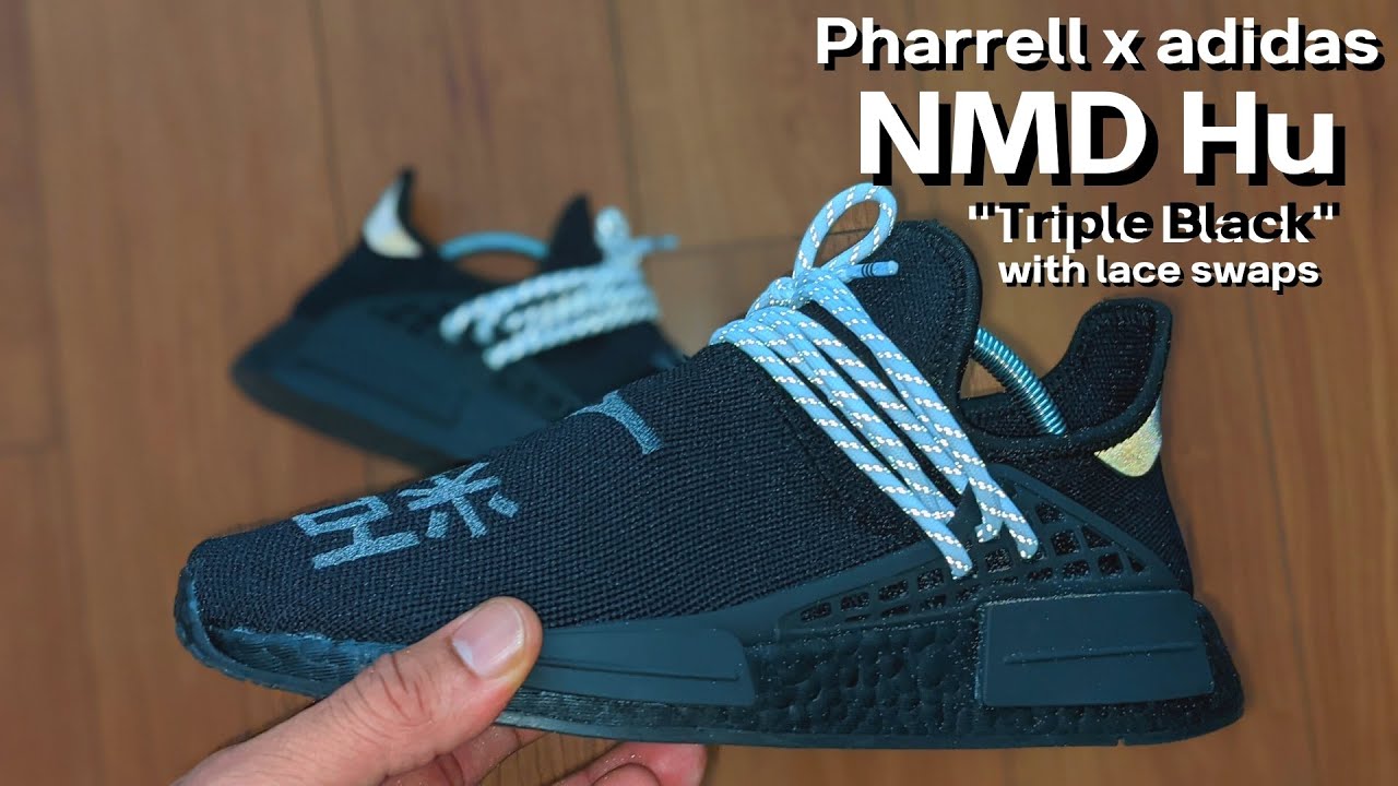 Pharrell x adidas NMD Hu 
