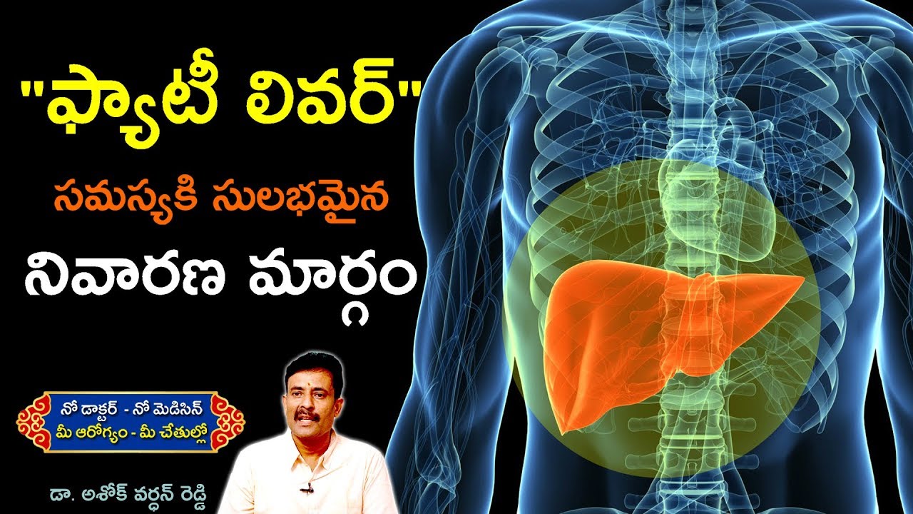 మీకున్న 