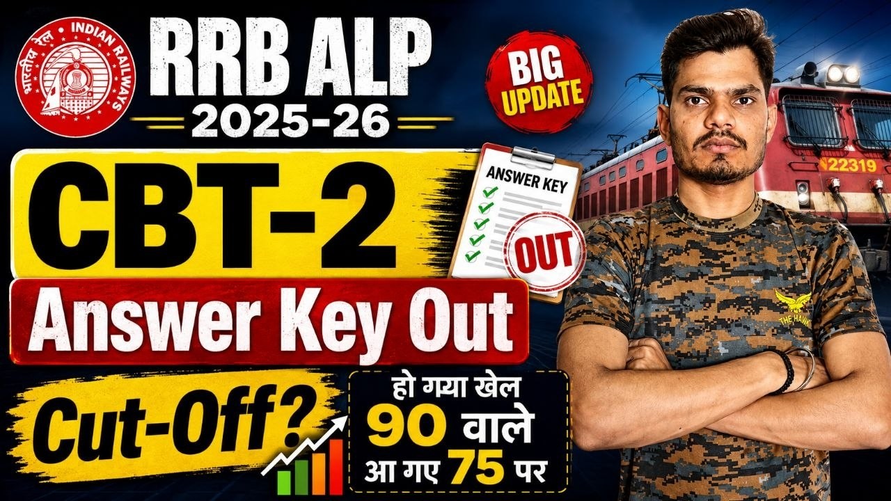 RRB ALP 2026 CBT-2 Cutoff | Answer Key Released! From 90 straight to 75? | Expected Cut-Off Shock