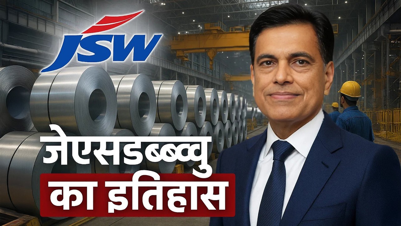 How Big Is the Jindal Empire? | The Rise of JSW, JSL, Jindal SAW & Jindal Steel | Sajjan vs Naveen