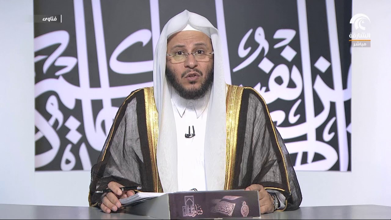 ما تفْسِير قوْلِهِ تعالى لا تفْرح إِن الله لا يُحِبُّ الفرِحِين؟ الشيخ عزيز فرحان