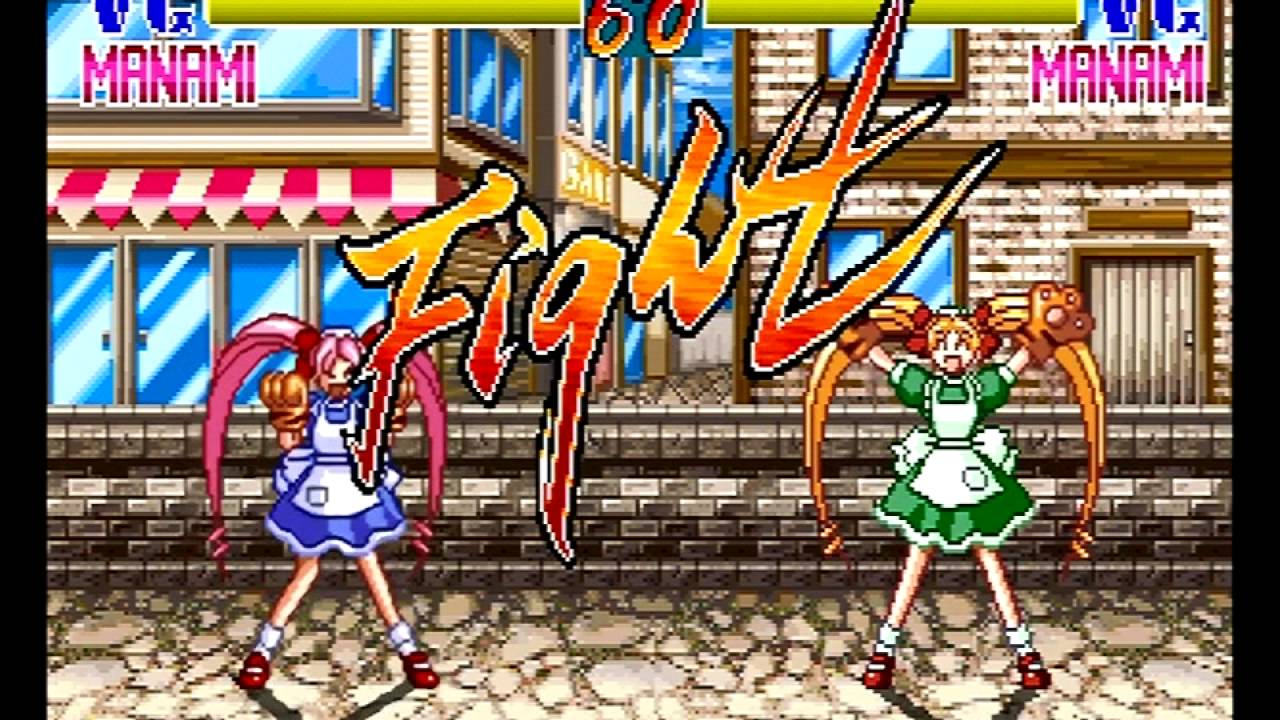 Advanced Variable Geo (Sega Saturn) Normal Mode as Manami