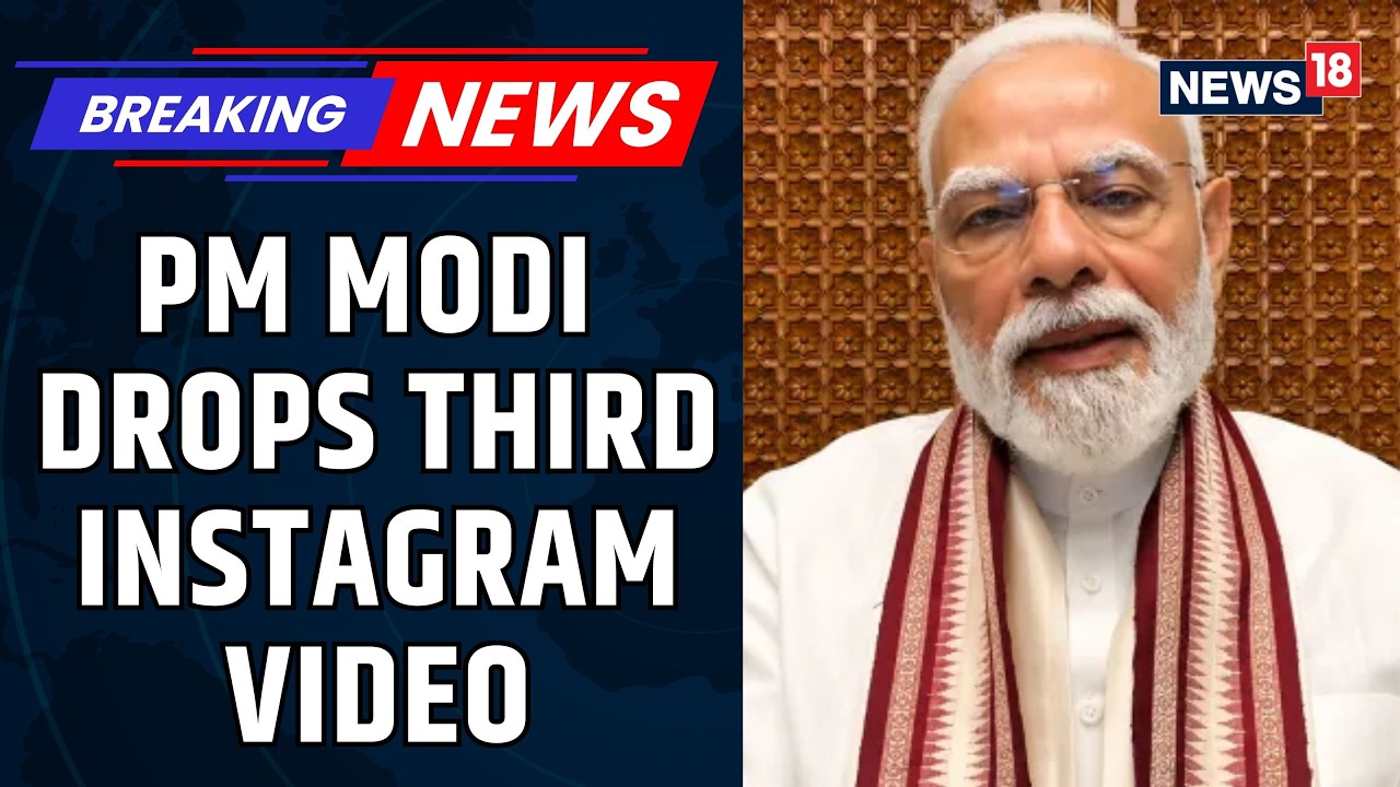 PM Modi Posts Third Instagram Video, Announces Nandan Nilekani-Led Task Force on Exam Reforms