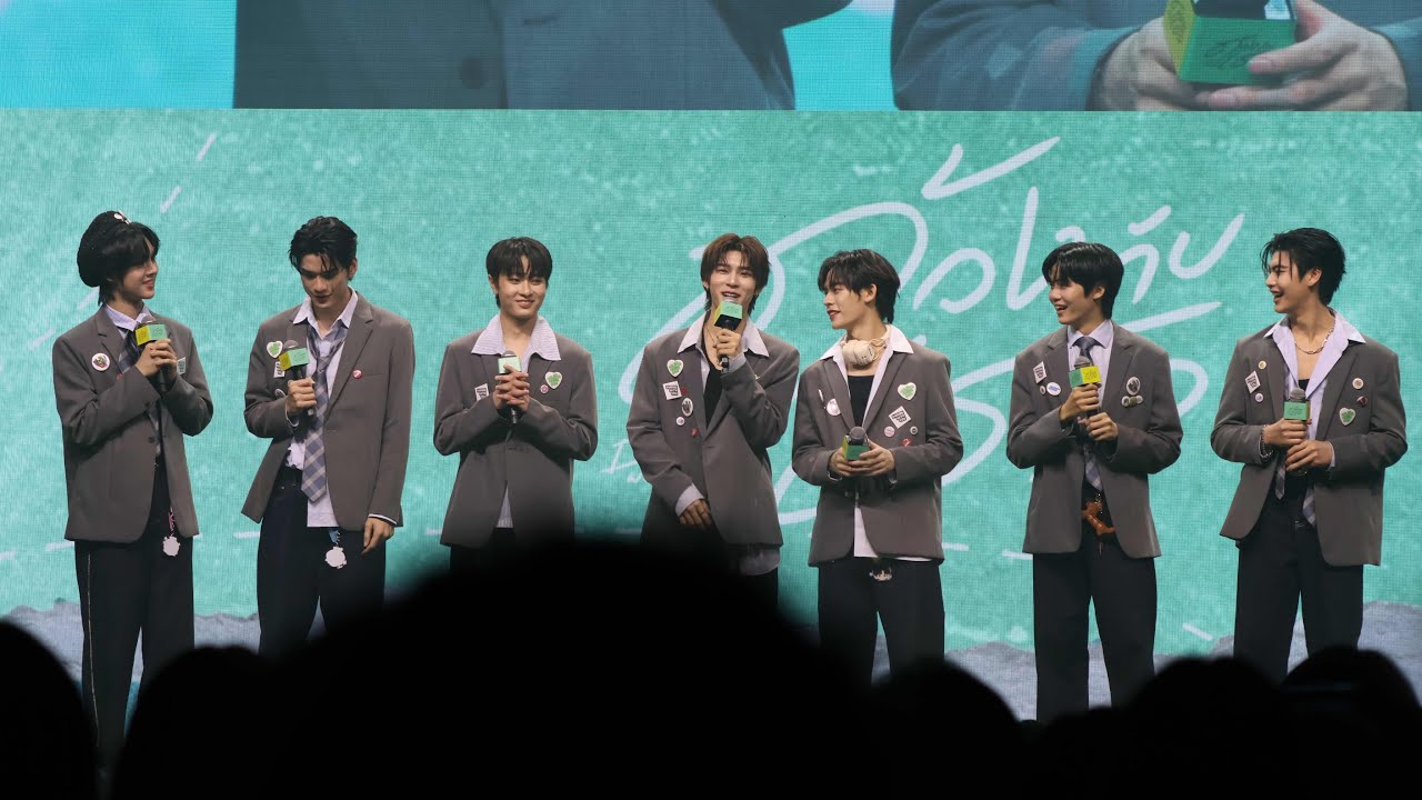 260131 [4k] บรรยากาศงาน ด้วงกับเธอ EP1 @ งาน DUANG WITH YOU EP1