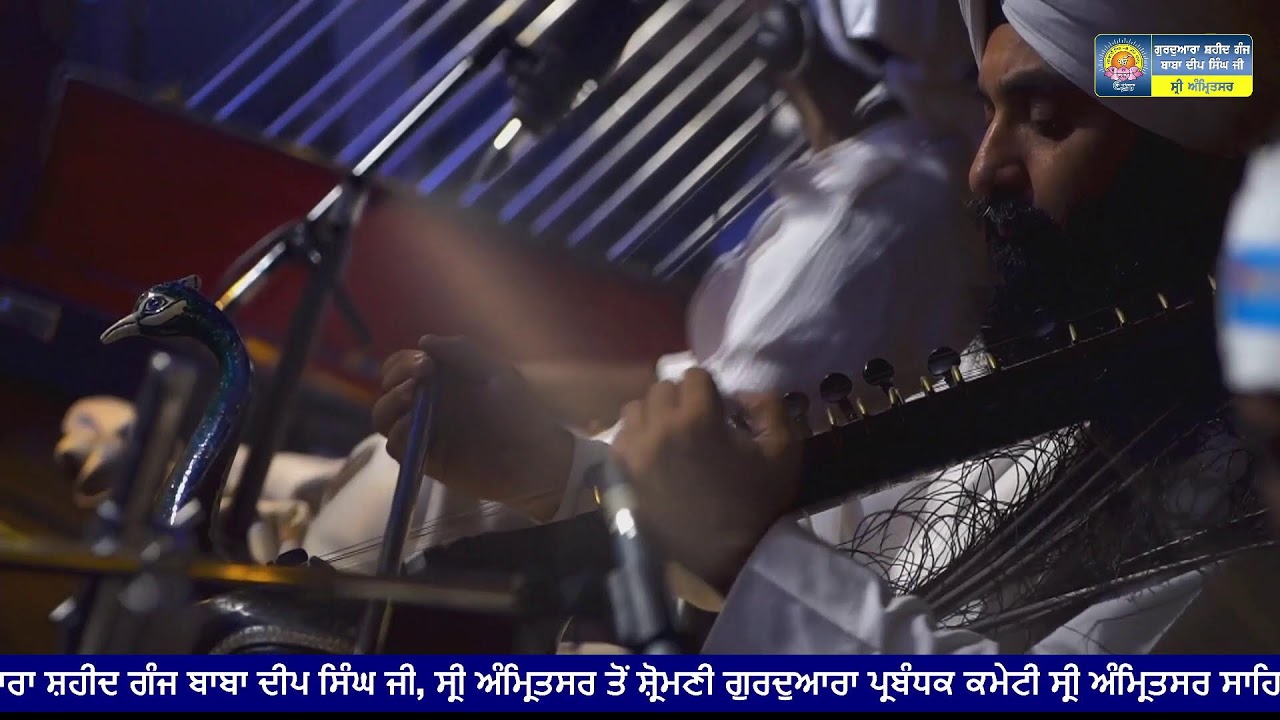 Official SGPC LIVE | Gurdwara Shaheed Ganj Baba Deep Singh Ji, Sri Amritsar | Saturday, 31.01.2026